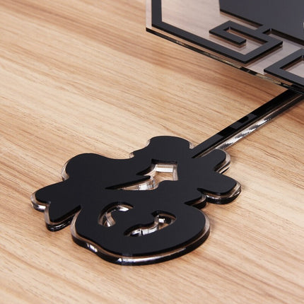 Ośmiokątny zegar ścienny w azjatyckim stylu